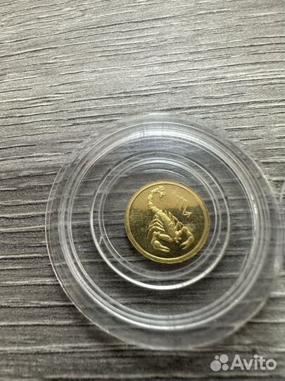 Золотая монета 25руб