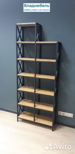 Стеллажи Лофт