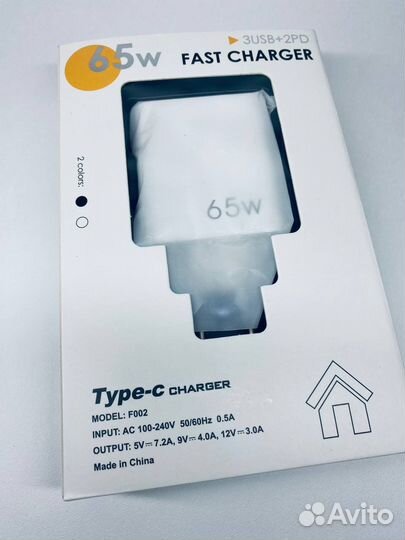 Зарядное устройство 65w