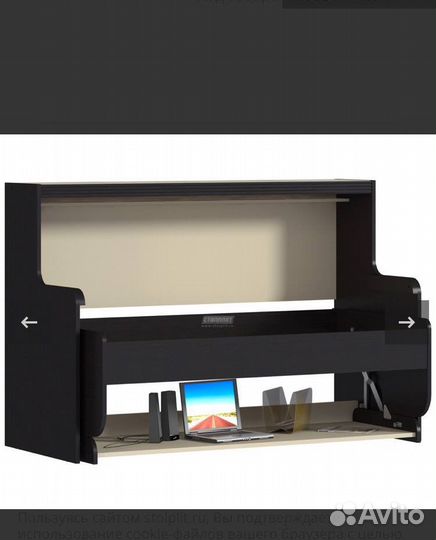 Кровать трансформер