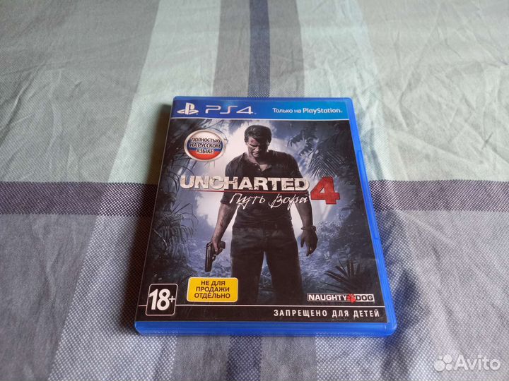 Uncharted 4 PS 4