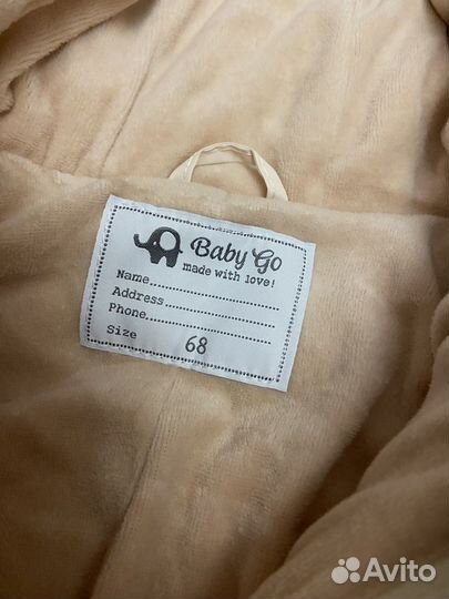 Комбинезон детский baby go