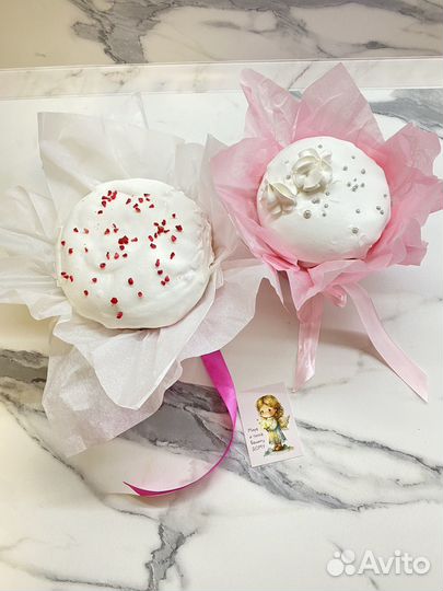 Пасхальный кулич