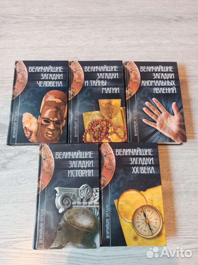 Книги интересные