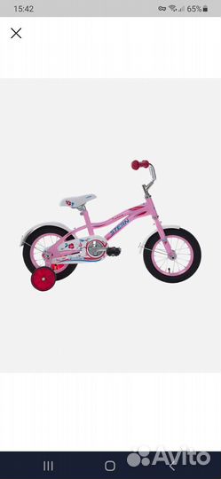 Детский велосипед 12 дюймов