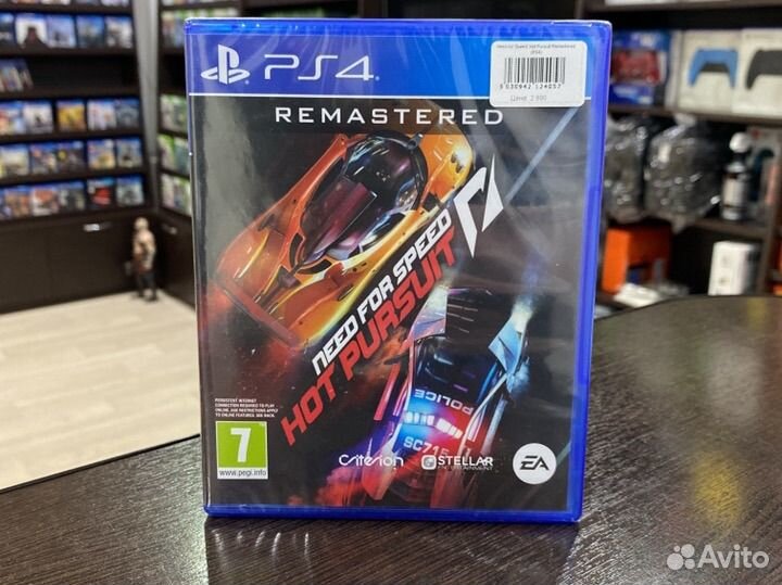 Need for Speed Hot Pursuit Remastered (PS4)