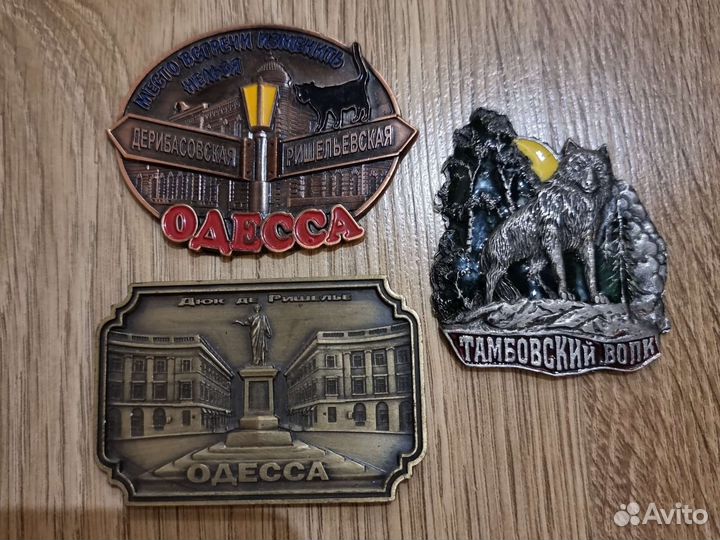 Магниты из Испании, Франции, Австрии, Боливии