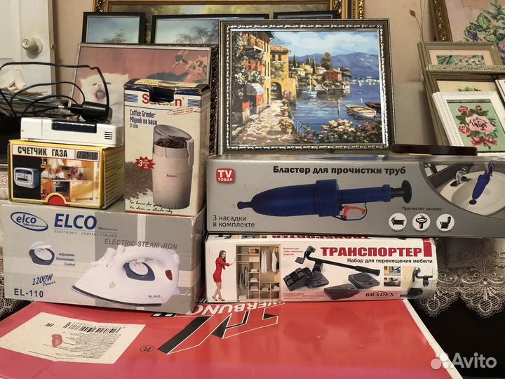 Рабочая б/у техника