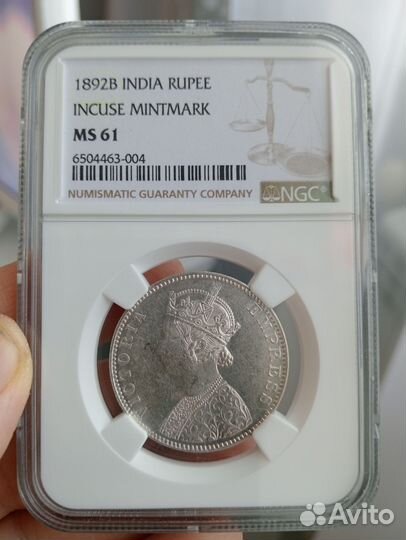 Британская Индия, 1 рупия 1892 В. MS 61, NGS