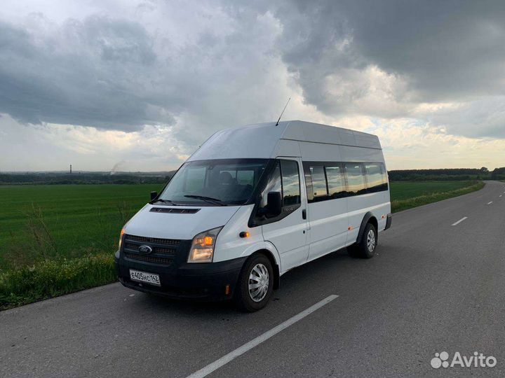 Трансфер в аэропорт микроавтобус