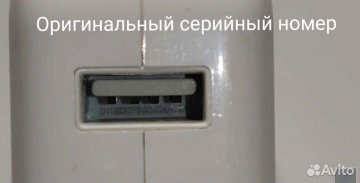 Зарядный блок iPhone 12w оригинал