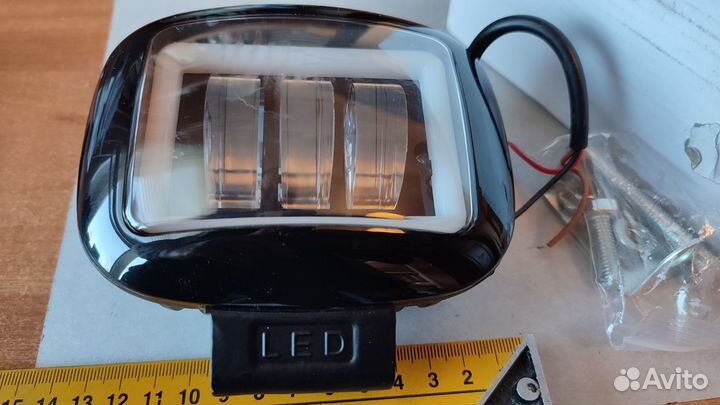 Фары светодиодные ближний свет/дальний свет, птф