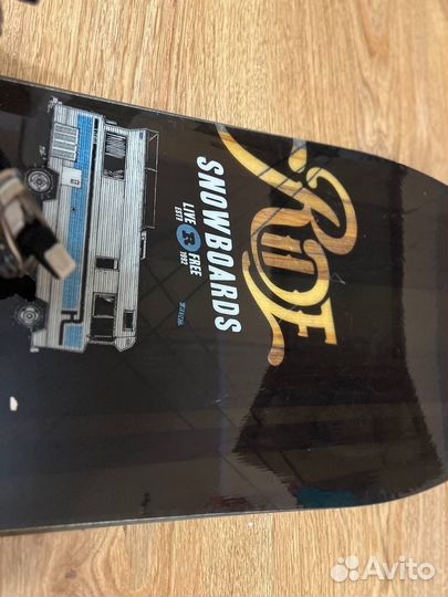 Сноуборд комплект мужской