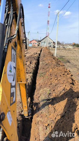 Экскаватор погрузчик JCB : Фреза дорожная ; гидром