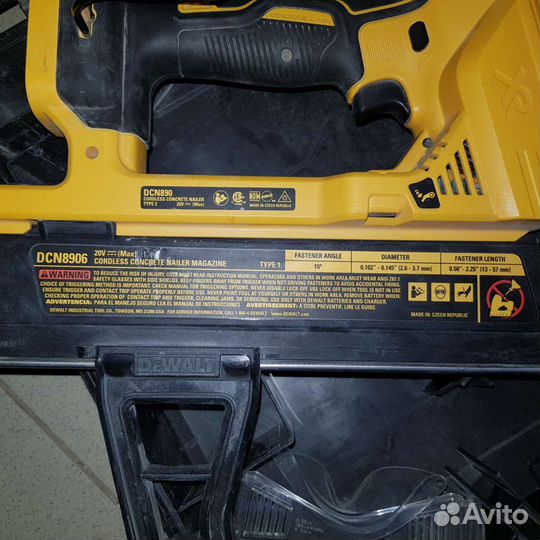 Инструмент