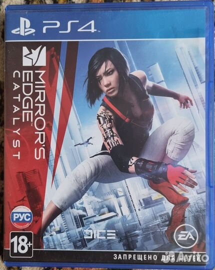 Mirrors edge Catalyst PS4