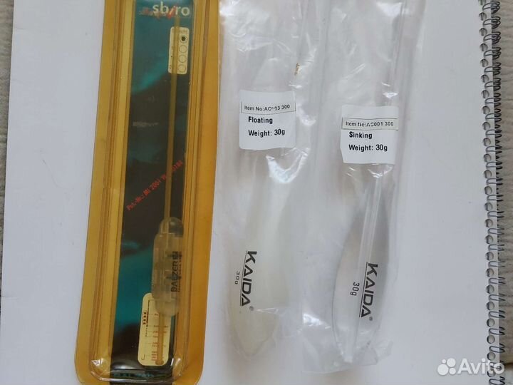 Поплавок бомбарда плавающая и тонущая