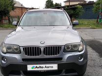 BMW X3 2.5 AT, 2007, 260 000 км, с пробегом, цена 1 100 000 руб.