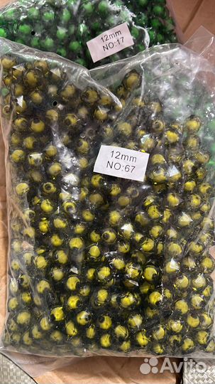 Бусы для сумок и для рукоделия