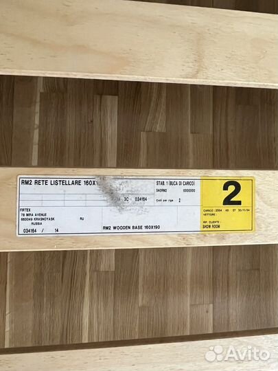 Кровать mercantini (Италия)