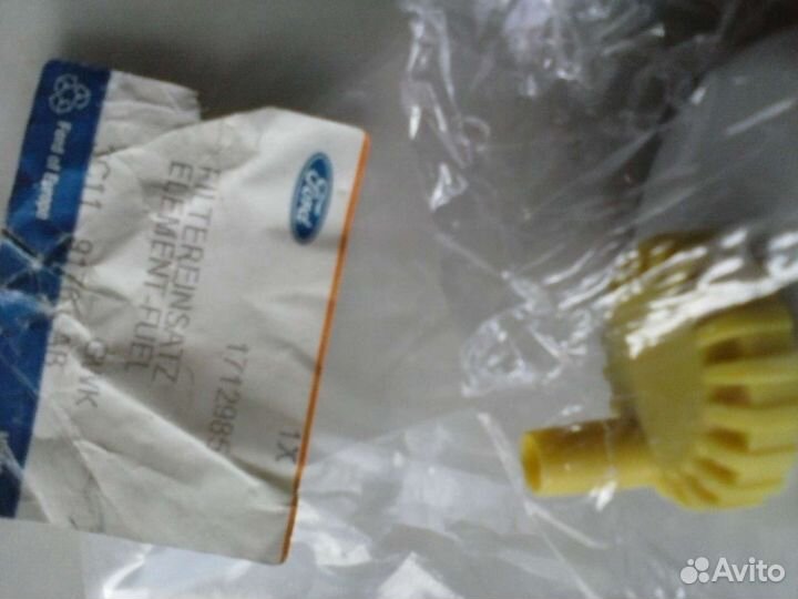 Фильтр АКПП коробки автомат Santa Fe/Ix35/Tucson