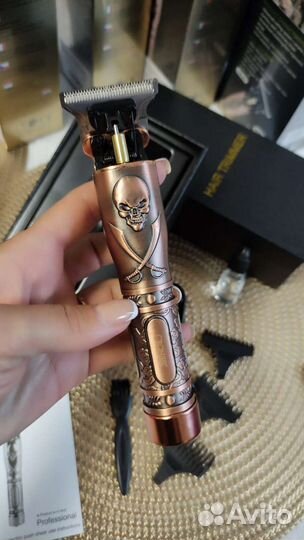 Триммер для стрижки