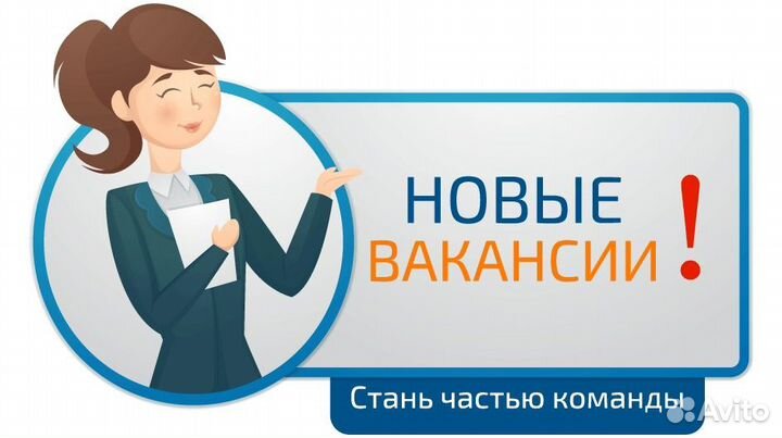 Суточный продавец (Шелехов)