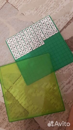 Настольные игры для детей