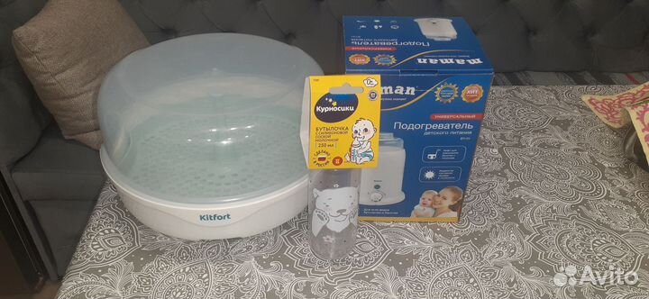 Стерилизатор для бутылочек kitfort