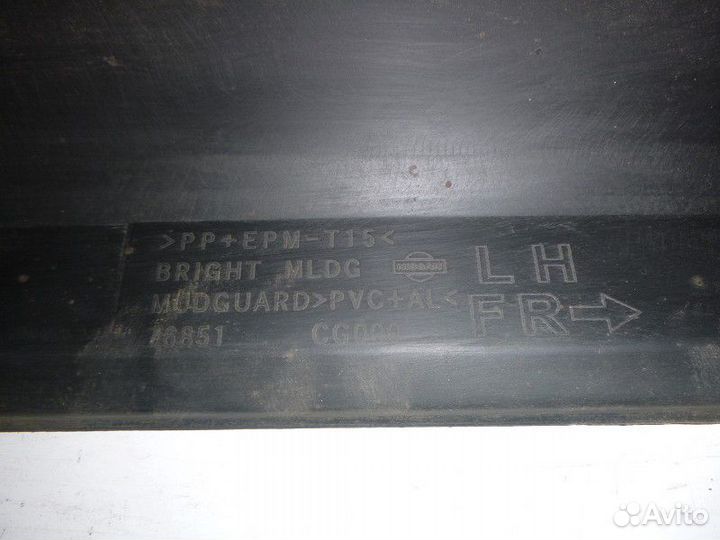 Накладка на порог левая infiniti FX (S50) 2003-200