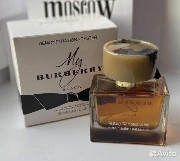 Парфюм женский тестер My Burberry Black