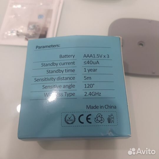 Wi-fi smart pir датчик движения умный дом