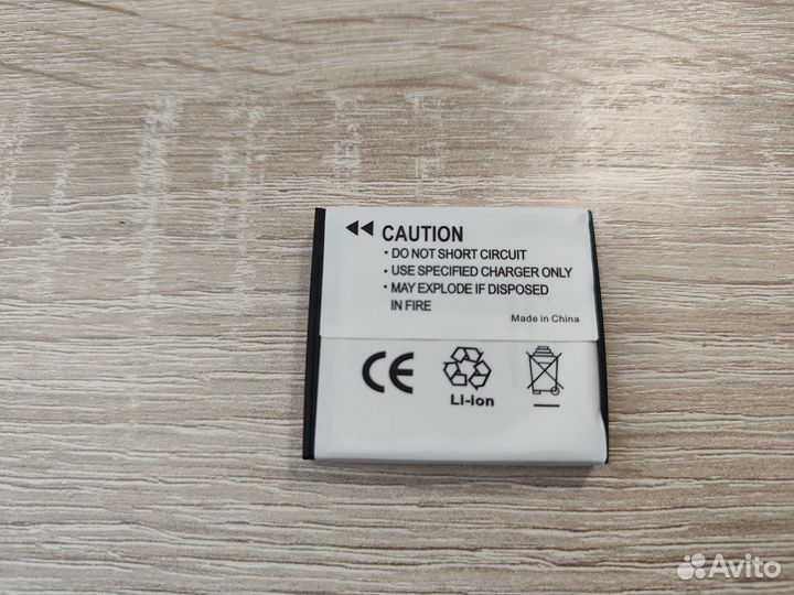 Аккумулятор SLB-0837 для фотоаппарата Samsung