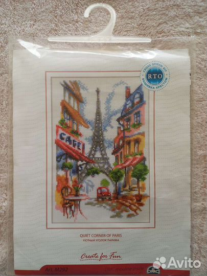 Наборы для вышивания крестом