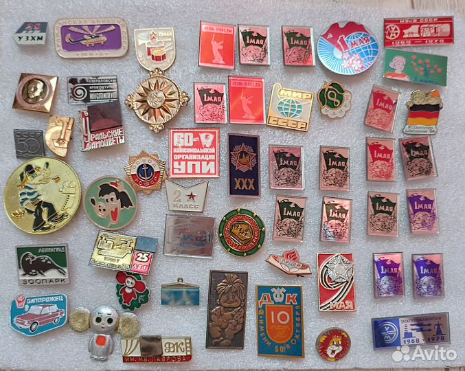 Значки СССР за всё