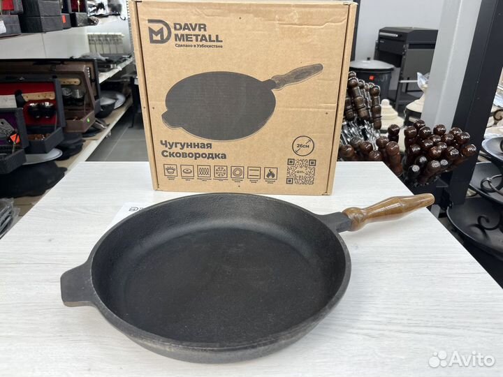 Сковорода чугунная