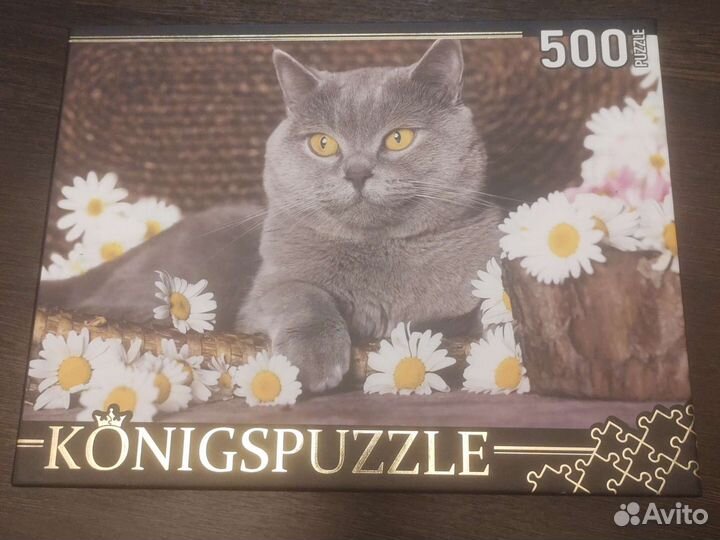 Пазлы 500 деталей.Новые