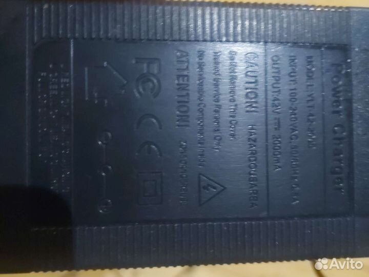 Зарядка для электросамоката Kugoo s3