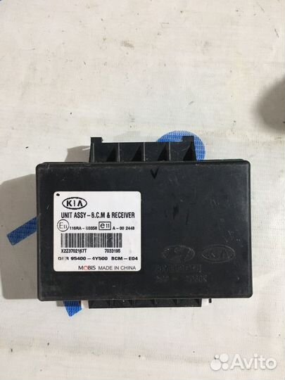 Блок управления центральным замком KIA RIO 3 1.6 м