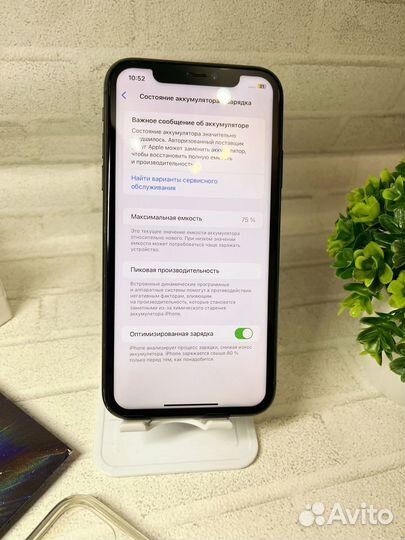 iPhone 11, 128 (хорошее, 74 АКБ, sim)