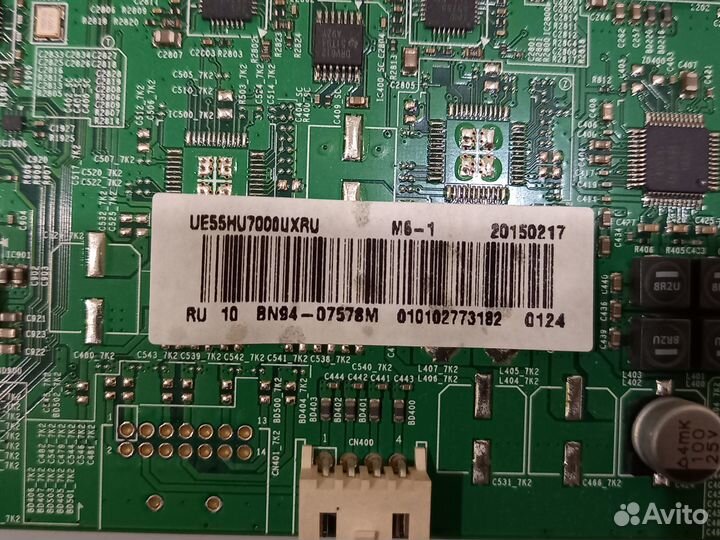 Разбор Samsung ue55hu7000u