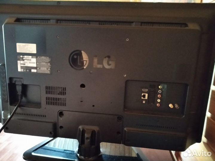 Телевизор бу