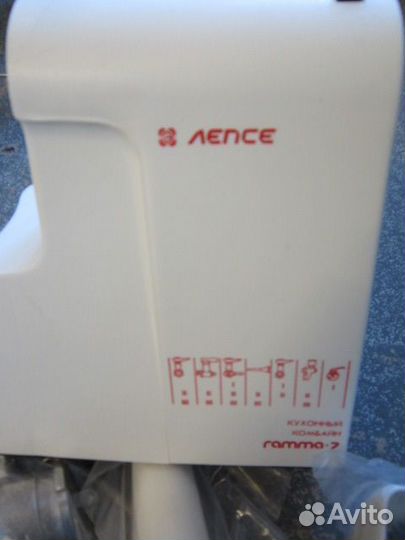 Мясорубка лепсе Гамма-7-01 (комплект 4)