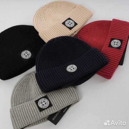 Stone island шапка бини