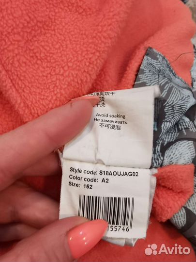 Куртка для девочки 152