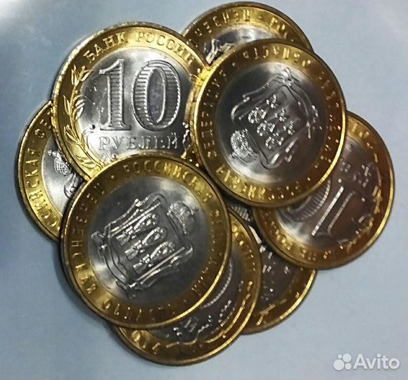 10р бим, мешковые областя, монеты UNC