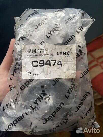 Салентблоки продольныйх рычагов