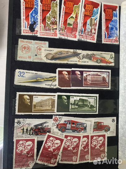 Почтовые марки