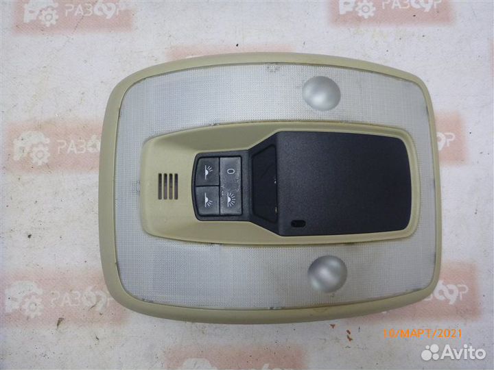 Плафон салонный передний Volvo Xc70 BZ95 B6324S