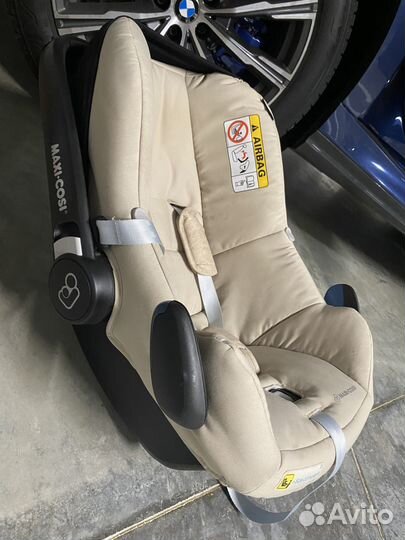 Автолюлька maxi cosi с 0